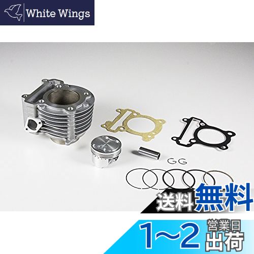 楽天市場】【送料無料】バイクパーツセンター(Bike Parts Center