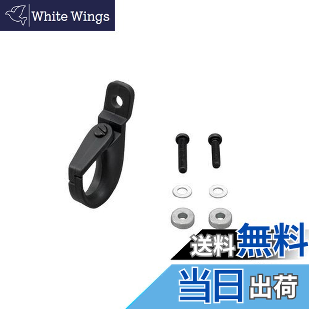 楽天市場】【送料無料】シマノ(SHIMANO) 工具 TL-SR23 11 スピード対応