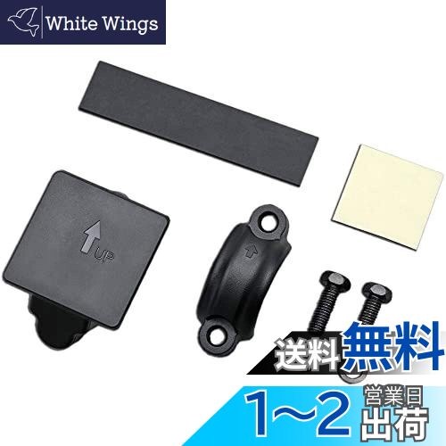 りすとくま DAYTONA（バイク用品） 【メーカー在庫あり】 77791 デイトナ