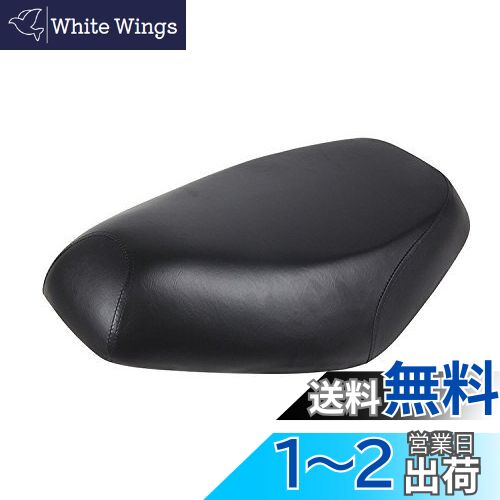 Amazon | バイクパーツセンター(Bike Parts Center) フラット