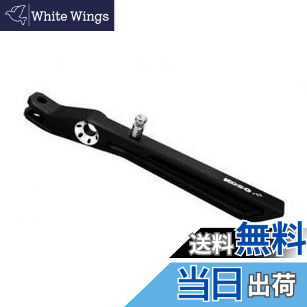【貨物輸送無料】KN計画すること KOSO シグナスX 1型 2型 3型 4型 BWS125 BW\u0027S125 BWSR BW\u0027SR BWSX 姿勢照明ランプ つや消し黒いこと