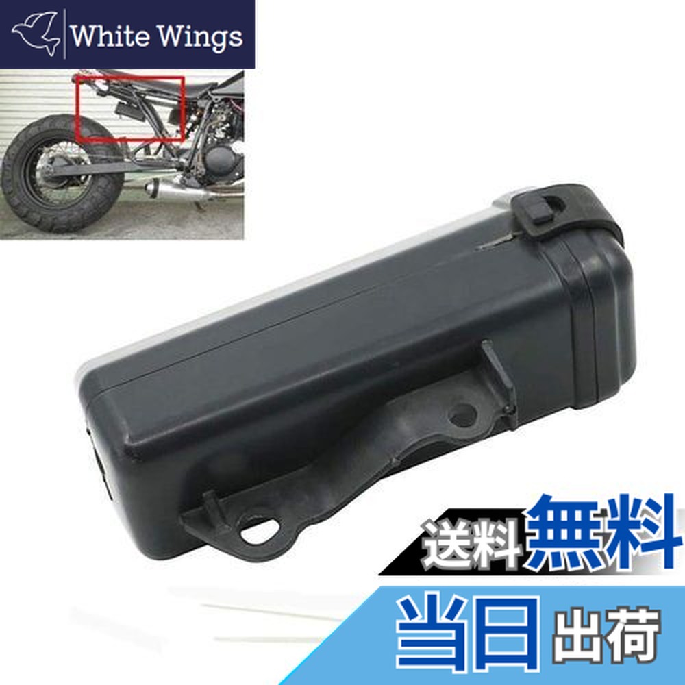 楽天市場】【送料無料】Alpha Rider ツールボックス ホルダー ヤマハ