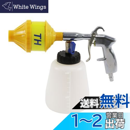 新品未使用 手動オイルチェンジャー 良匠 FIRSTINFO 9L 極細ホース付 Amazon.co.jp: 良匠 オイルチェンジャー エアー手動兼用 ポンプ