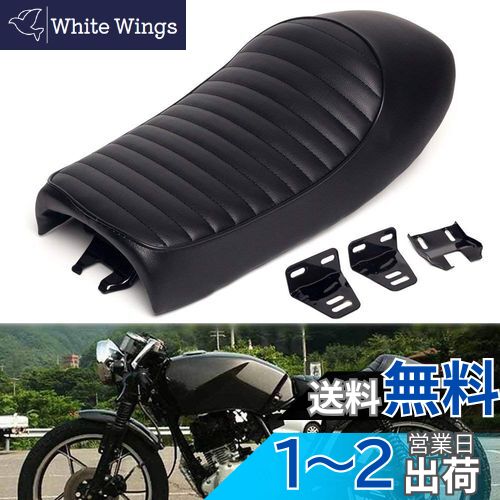 Amazon | バイクパーツセンター(Bike Parts Center) フラット
