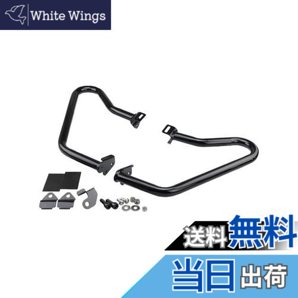 【送料無料】キジマ(Kijima) バイクパーツ エンジンガード レブル REBEL250('17-'20) CL250/500 スチール製ブラック仕上げ 405-238