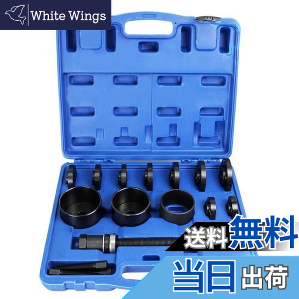 楽天市場】【送料無料】シマノ(SHIMANO) 工具 TL-SR23 11 スピード対応