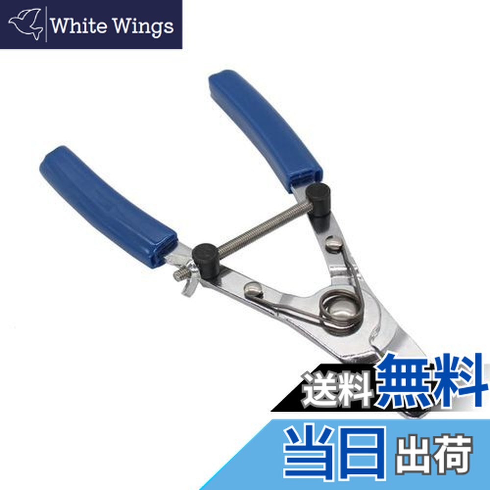 楽天市場】【送料無料】シマノ(SHIMANO) 工具 TL-SR23 11 スピード対応