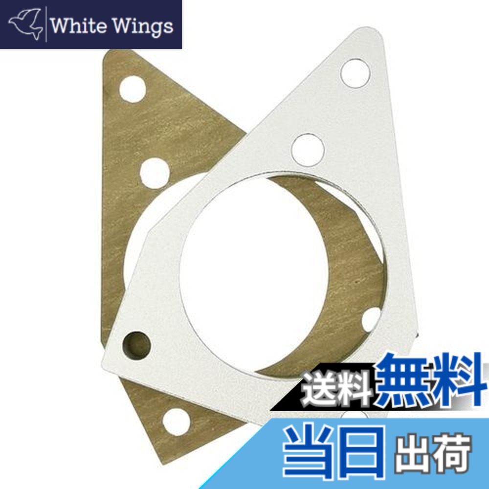 【送料無料】XIANGSHANG　ダイハツ KF-VE KF-DET型 メカ式スロットル スロットルスペーサー エッセ L235S L245S / ミラ L275 L285 / ソニカ L405S L415S / ミラココア L675S L685S / ムーヴ L175S L185S LA100 LA110S / ムーヴコンテ L575S L585S / タント L375S L385S / タ