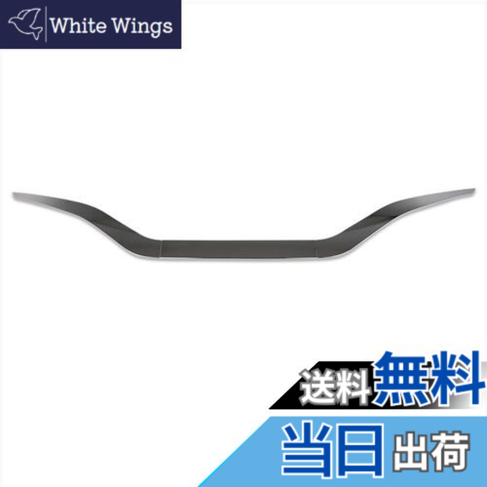 【送料無料】RUIQ トヨタ 新型 アルファード ヴェルファイア 40系 専用 外装 クロームメッキ ボンネット上 フロントグリル上 ガーニッシュ TOYOTA ALPHARD VELLFIRE 専用 設計