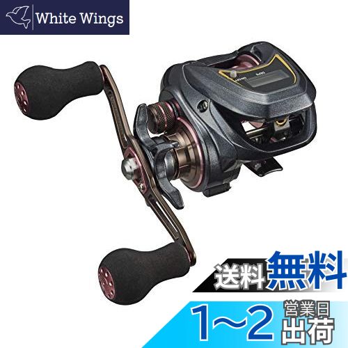 楽天市場】シマノ(SHIMANO) ベイトリール 両軸 20 SLX DC 71XG