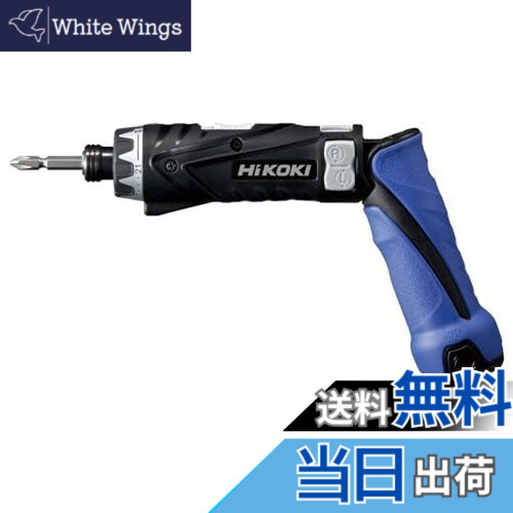 【貨物輸送無料】HiKOKI(ハイコーキ) 3.6V 申し受ける式 １番ウッドせん孔機 乾電池・申し受ける器付 FDB3DL2(LCS)