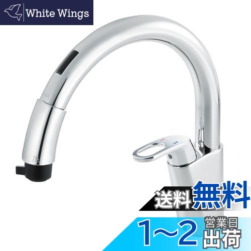 LIXIL ハンドシャワー付 タッチレス水栓 RSF-671NA寒冷地用・未開封 Amazon | LIXIL ( リクシル ) INAX ハンドシャワー付 タッチレス水栓