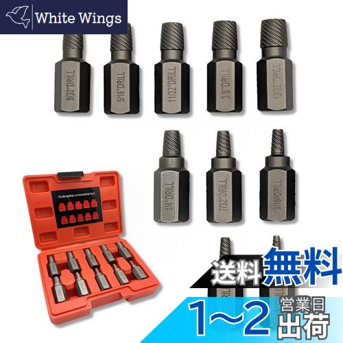 コアドリルビット ポリクリックシステム ALCコアカッター75mmφ BOSCH(ボッシュ) PAL-075C 工具 コアドリルビット ポリクリックシステム ALCコアカッター75mmφ BOSCH