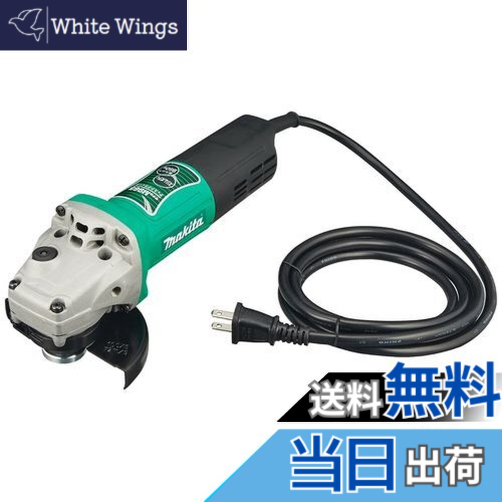 【貨物輸送無料】マキタ(Makita) ディスクグラインダ AC100V 剃刀砥径100粍 M965