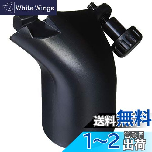 楽天市場】マキタ 196995-4 ダストノズルセット品(適合機種