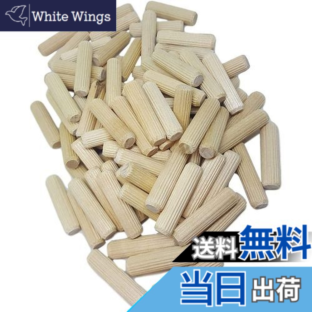 【楽天市場】【送料無料】木ダボ 830mm 木工ダボ 木 ダボ ダボマーカー 木釘 ダボ用マーキングポンチ 木製のダボ ウッドキルン 乾燥した ...