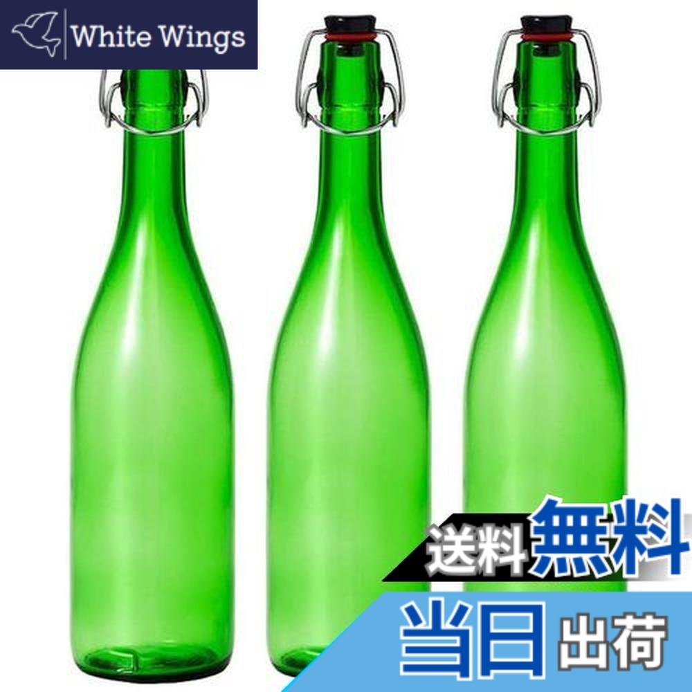 楽天市場】【送料無料】アデリア(ADERIA) 保存瓶 ウォーターボトル