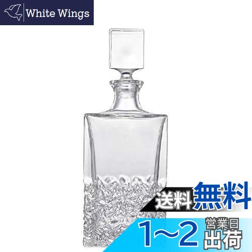 楽天市場】テディデキャンタ ラテ 500ml 40度 箱無し Teddy Decanter