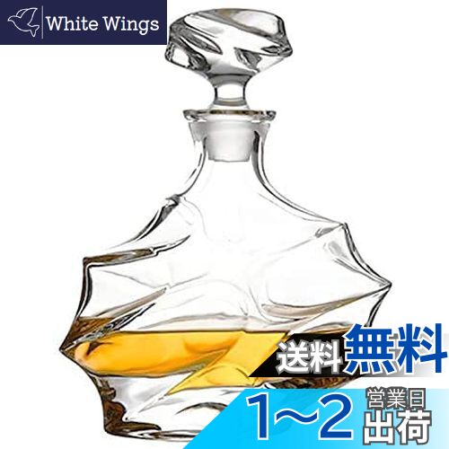 楽天市場】テディデキャンタ ラテ 500ml 40度 箱無し Teddy Decanter