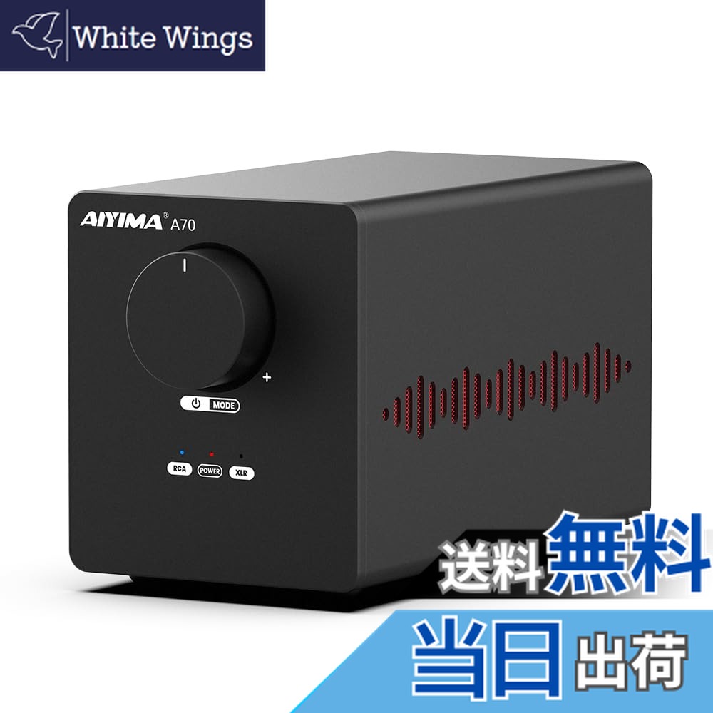 AIYIMA A70　PFFB付きバランスステレオアンプ　TPA3255 01-20250326-08290000.jpg