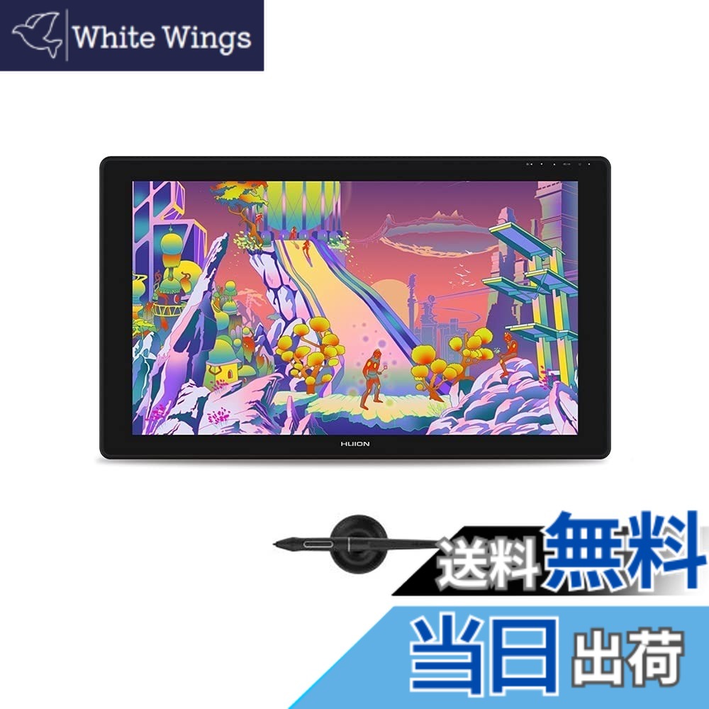【貨物輸送無料】HUION 液ため桶 液晶書き込み経口避妊薬 Kamvas 24 Plus 23.8in QHD 2.5Kの解像力と大画面 申し受ける不必要書き込みPW517 専用照明ランプ付き添い人