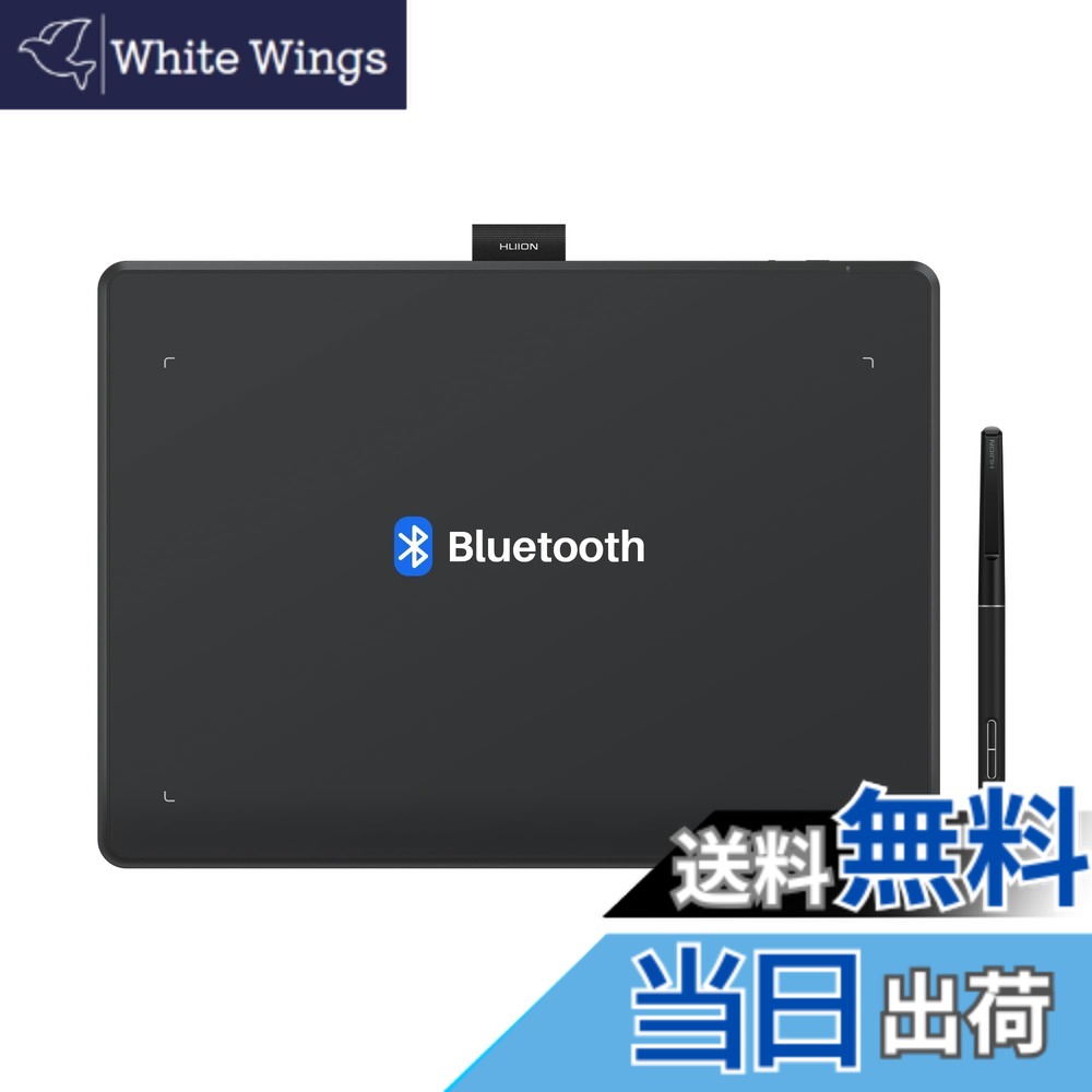 【送料無料】HUION Inspiroy Frego M 無線ペンタブ 板タブ ワイヤレス Bluetooth5.0ブルートゥースペンタブレット 充電不要ペン 8192レベル筆圧感度 傾き検知機能搭載 左利き お絵かきタブレット イラスト制作 漫画制作 オンライン授業 ワイヤレス