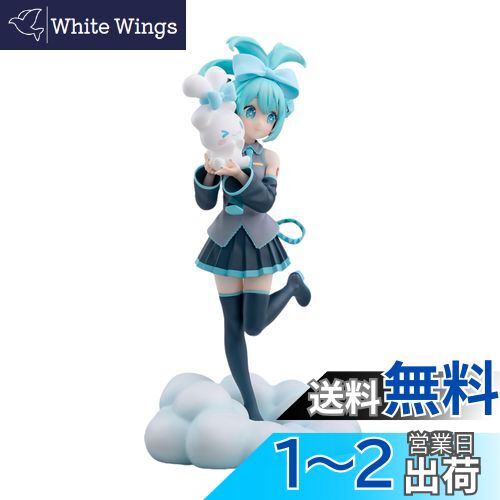 楽天市場】ねんどろいど 初音ミク シナモロールコラボVer. : 四季の宝箱
