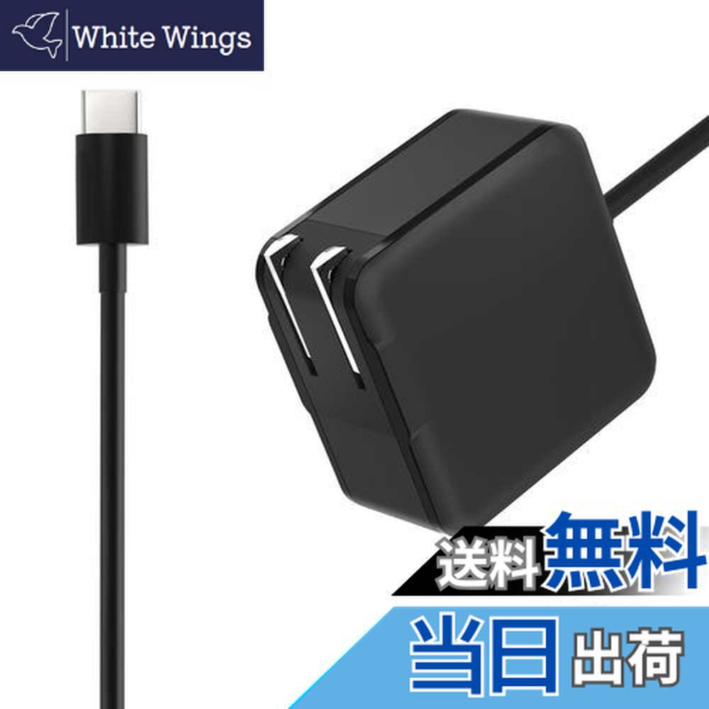 楽天市場】【送料無料】Dell 65W Type-C ACアダプター ノートPC用AC