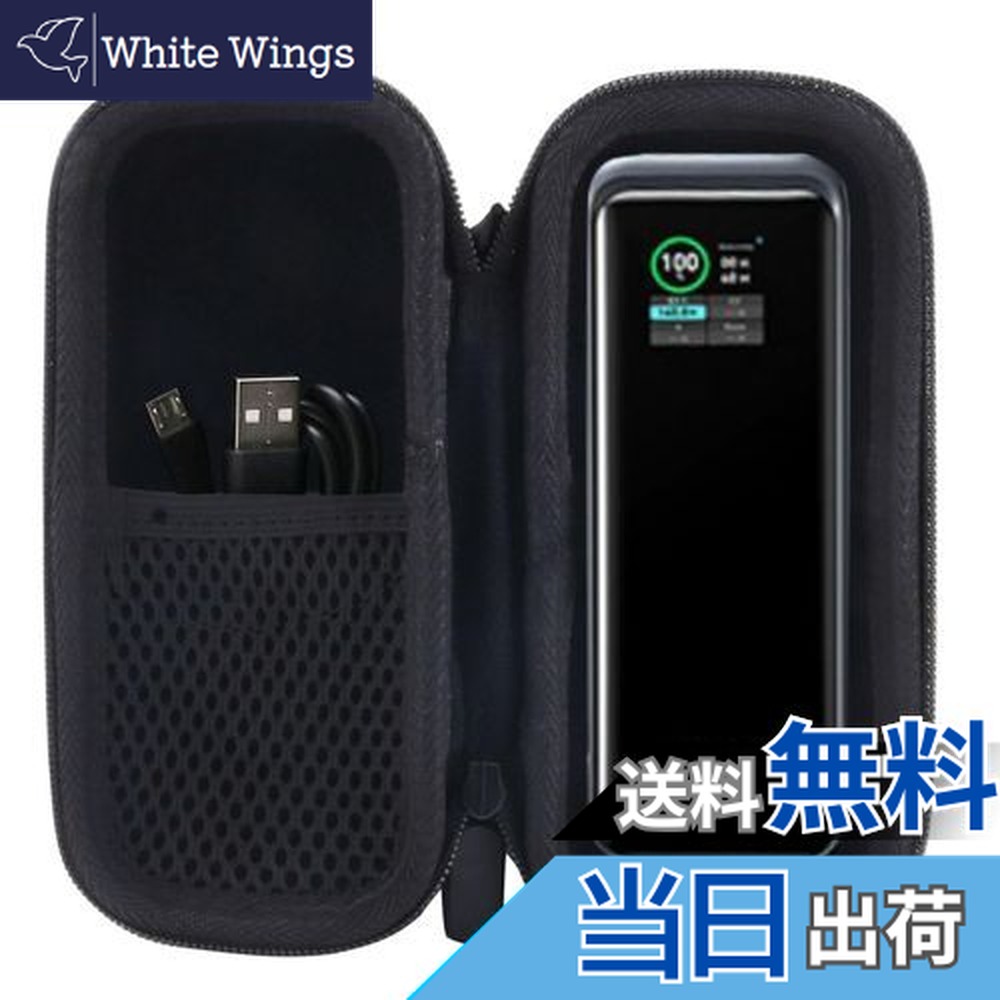 楽天市場】【送料無料】ANKER モバイルバッテリー 537 Power Bank