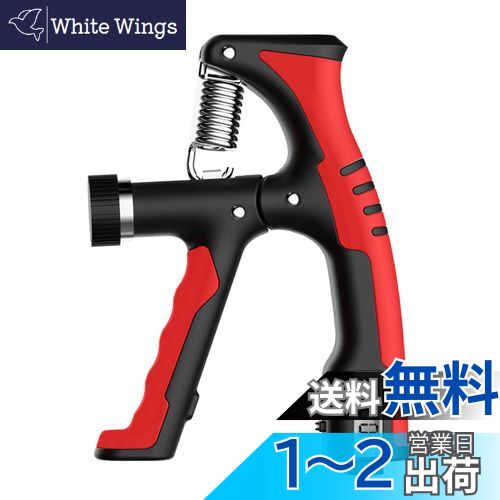 ALEX ウエイト　ピンチ力　握力　強化　10キロ Amazon | 握力増強器 エクササイズ 握力グリッパー 指手首力 5kg
