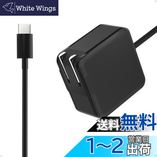 楽天市場】【送料無料】GeeekPi 8U サーバーキャビネット