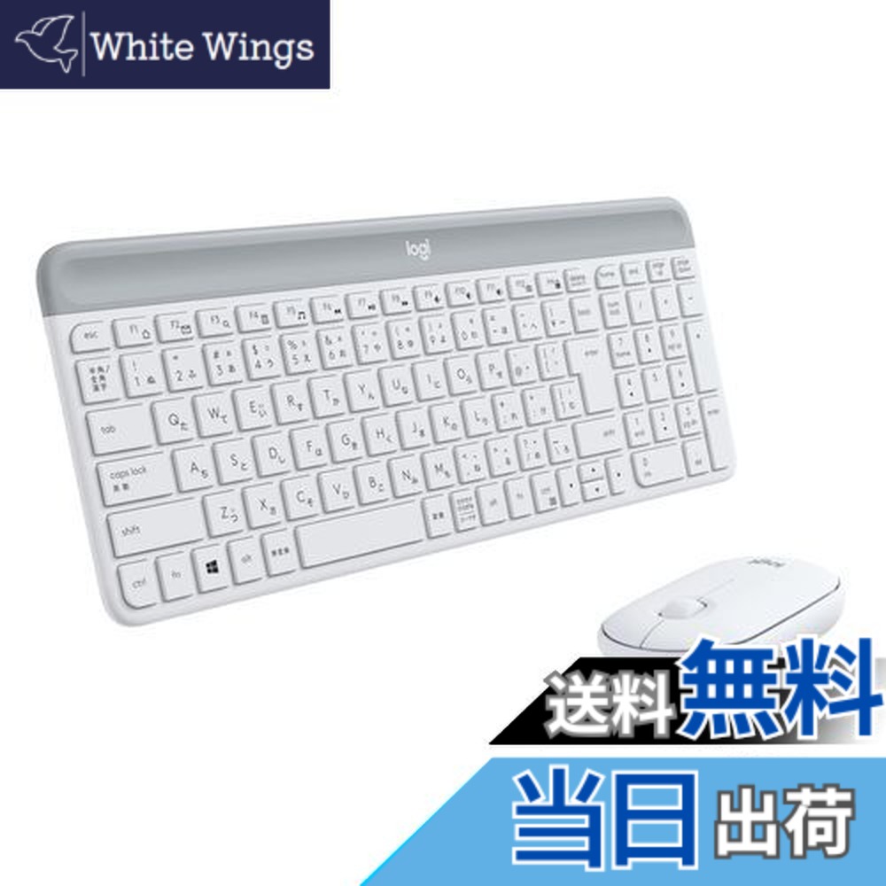 【貨物輸送無料】Logicool(ロジクール) 静音 無線電話二十日鼠 鍵盤 仕掛ける MK470OW 象牙色 薄型 USB繋ぎ合わせる 小型 無線電話 二十日鼠 無線電話鍵盤 薄型 テンキー 無線電話 Windows Chrome Surface MK470 国内置き目品