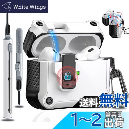 楽天市場】OJBSEN AirPods Pro2 ケース (2023/2022) AirPods Pro