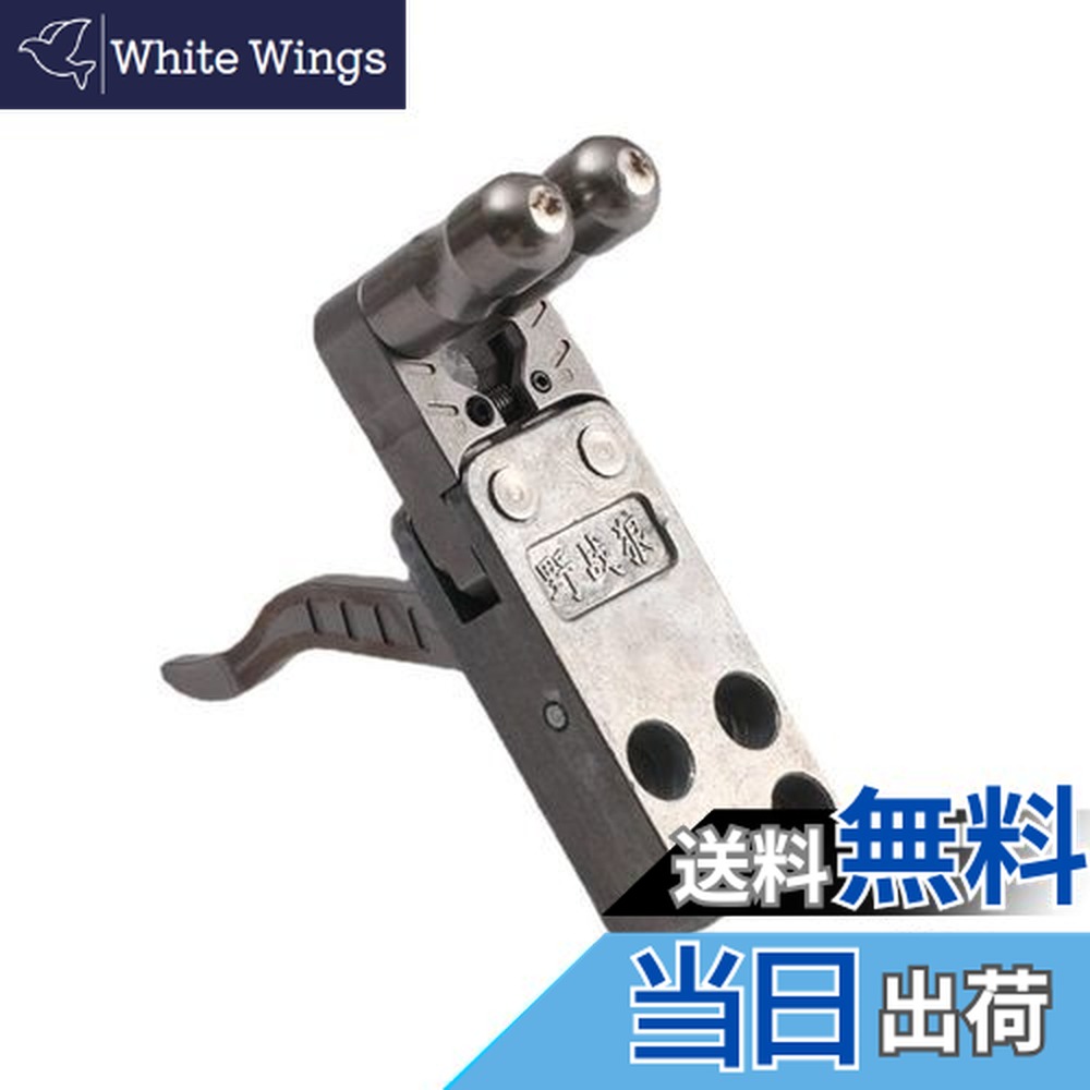 スリングショット マネーショット SLINGSHOT 2XL Money Shot Sling