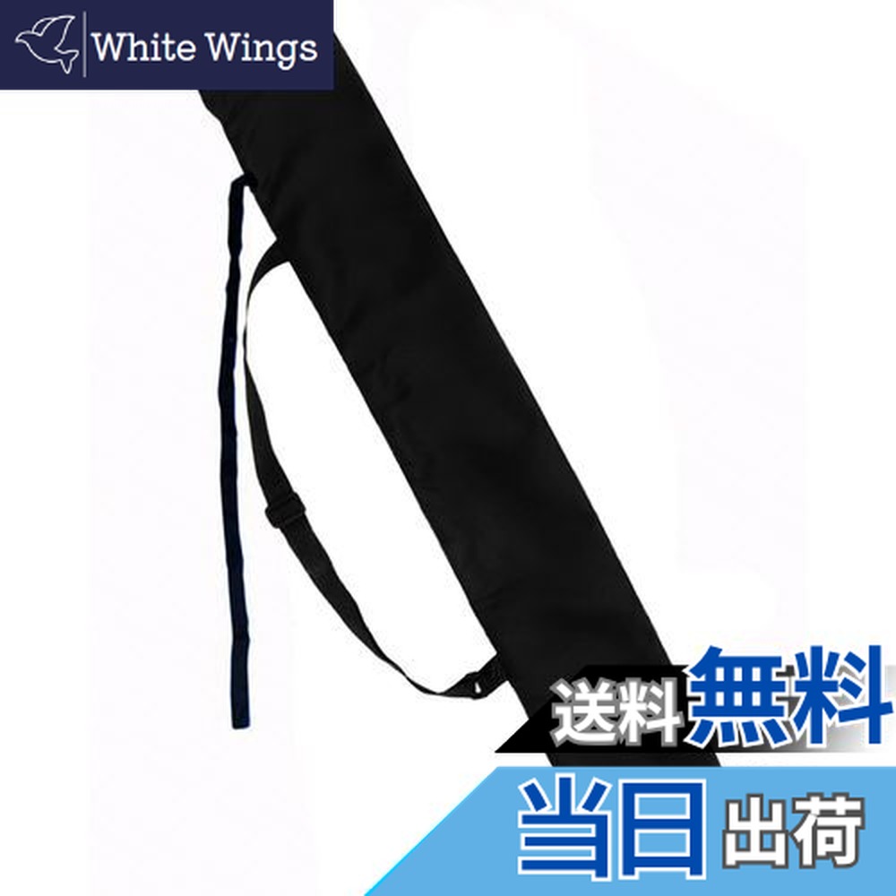 楽天市場】【送料無料】LIKENNY 刀袋 木刀袋 剣道 竹刀袋 収納バッグ