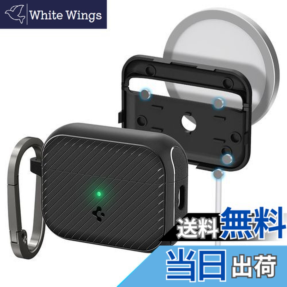 楽天市場】Spigen Airpods Pro 2 ケース MagSafe対応 マグネット搭載