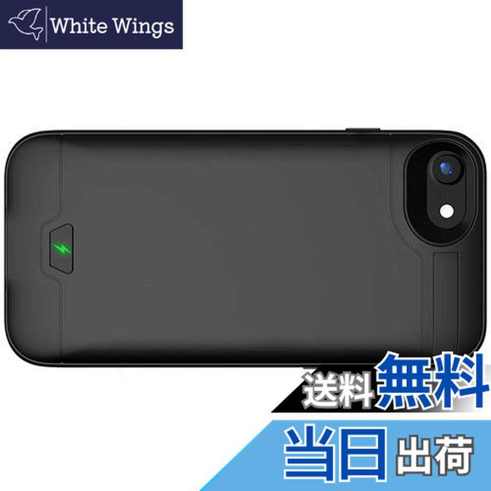 楽天市場】【送料無料】ケース型バッテリー 薄型 iPhone 6 6s 7 8 SE2