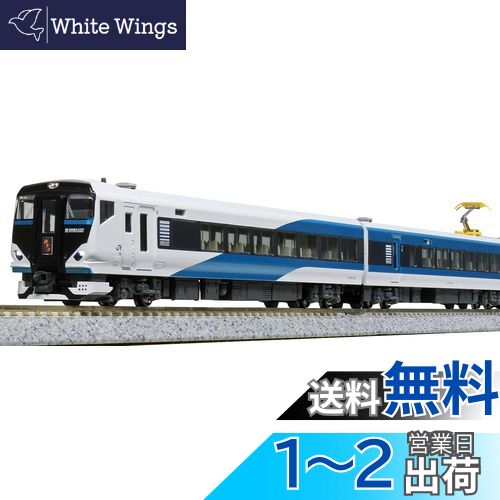 楽天市場】【送料無料】KATO Nゲージ E257系 2500番台 踊り子 5両