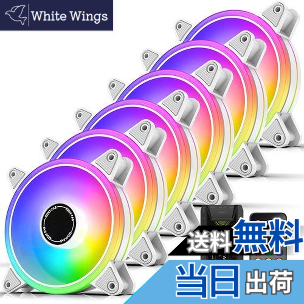 【貨物輸送無料】EZDIY-FAB 120粍 RGB 白いこと マイコン入れもの気違い 5V 3PIN ARGBお母さんゲーム盤 AURA Sync同時発生 led気違い 静音 高性能 6PIN繋ぎ 遠隔操作によるす早さ抑えつける 気違いこしき X リモート - 6本1仕掛ける