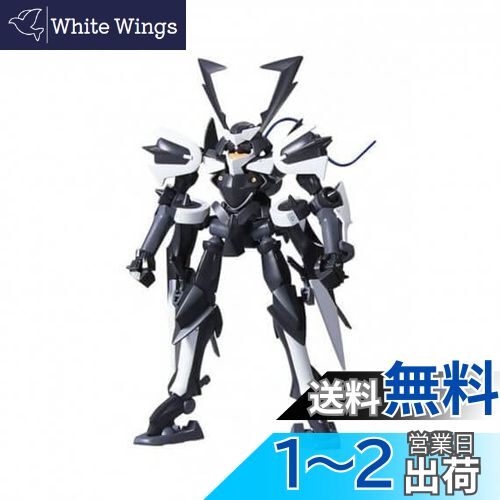 BANDAI SPIRITS(バンダイ スピリッツ) HG 機動戦士ガンダム00 スサノオ 1/144スケール 色分け済みプラモデル画像