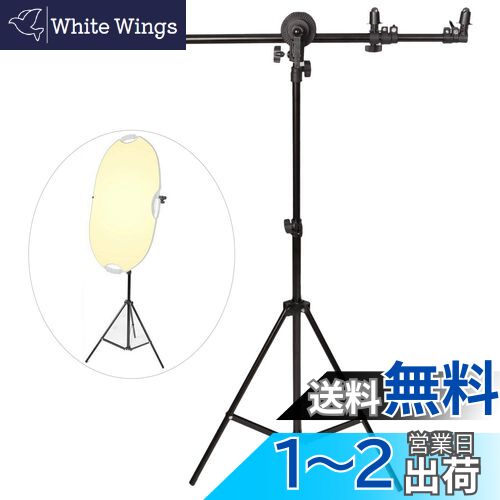 Soonpho QL-02 高耐久 延長ブームアームバー 1.5フィートから3.3フィート 調節可能 アルミニウム合金クロスバー ホールドアーム サンドバッグ付き 写真 並行輸入 Soonpho QL-02 高耐久 延長ブームアームバー 1.5フィートから3.3