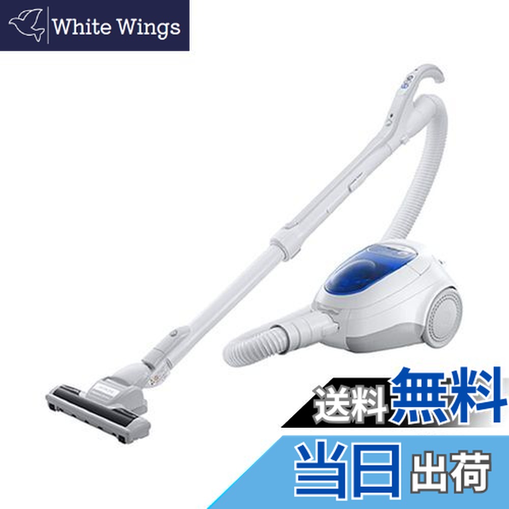 日立 HITACHI サイクロン式掃除機 ごみダッシュサイクロン 01-20250114-11410400.jpg