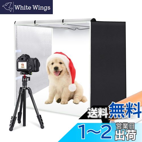 PULUZ 大型撮影ボックス 80cm Amazon | 【80cm】 PULUZ 大型撮影ボックス 80*80*80cm 撮影