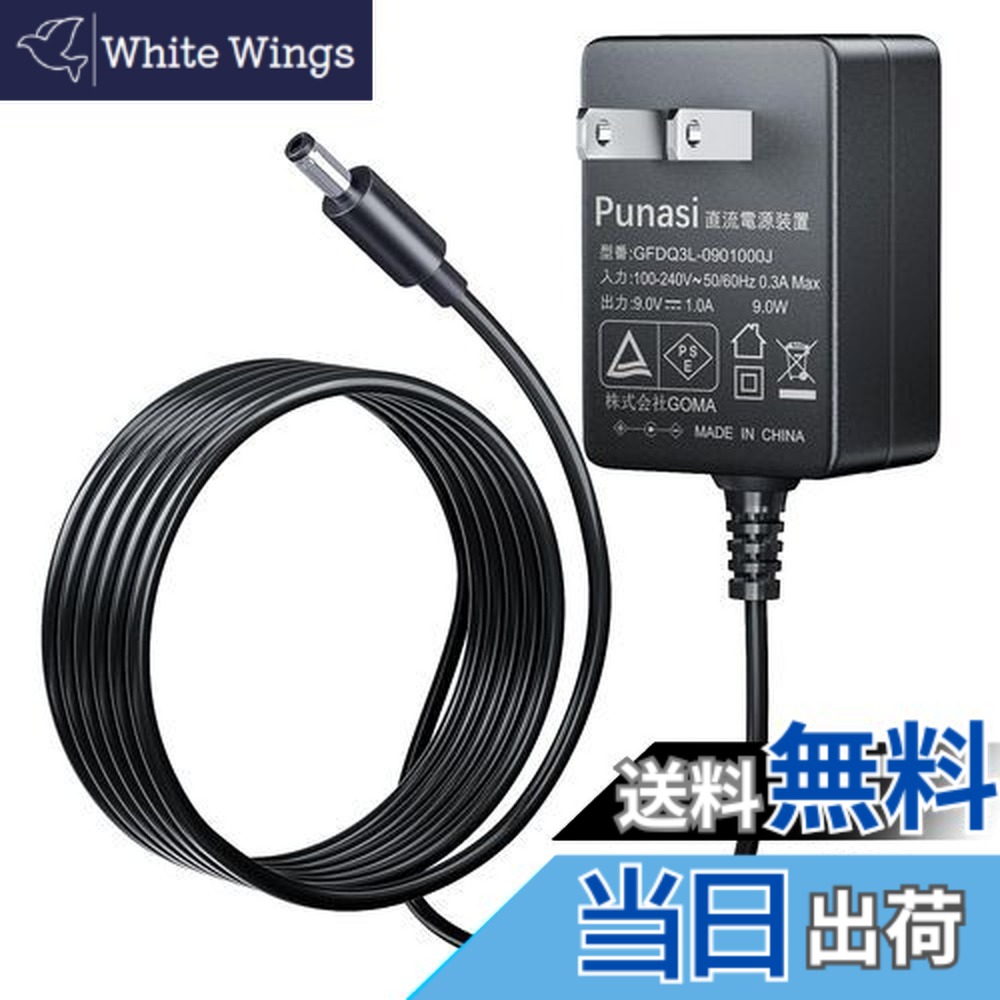 楽天市場】カシオ/電子キーボード用ACアダプター【AD-5JL】 CASIO