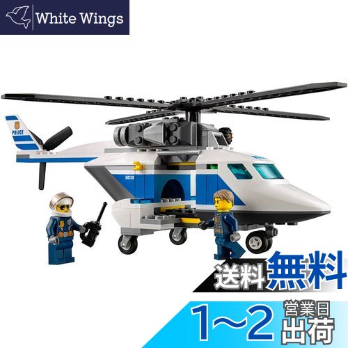 楽天市場】レゴ (LEGO) シティ ポリスヘリコプターとポリスカー