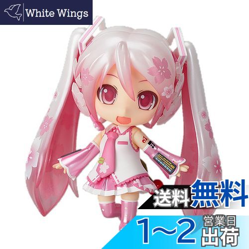 楽天市場】ねんどろいど 桜ミク 2.0 : 四季の宝箱