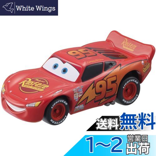 楽天市場】【新品】【トミカ】カーズ マックィーン(ホークタイプ