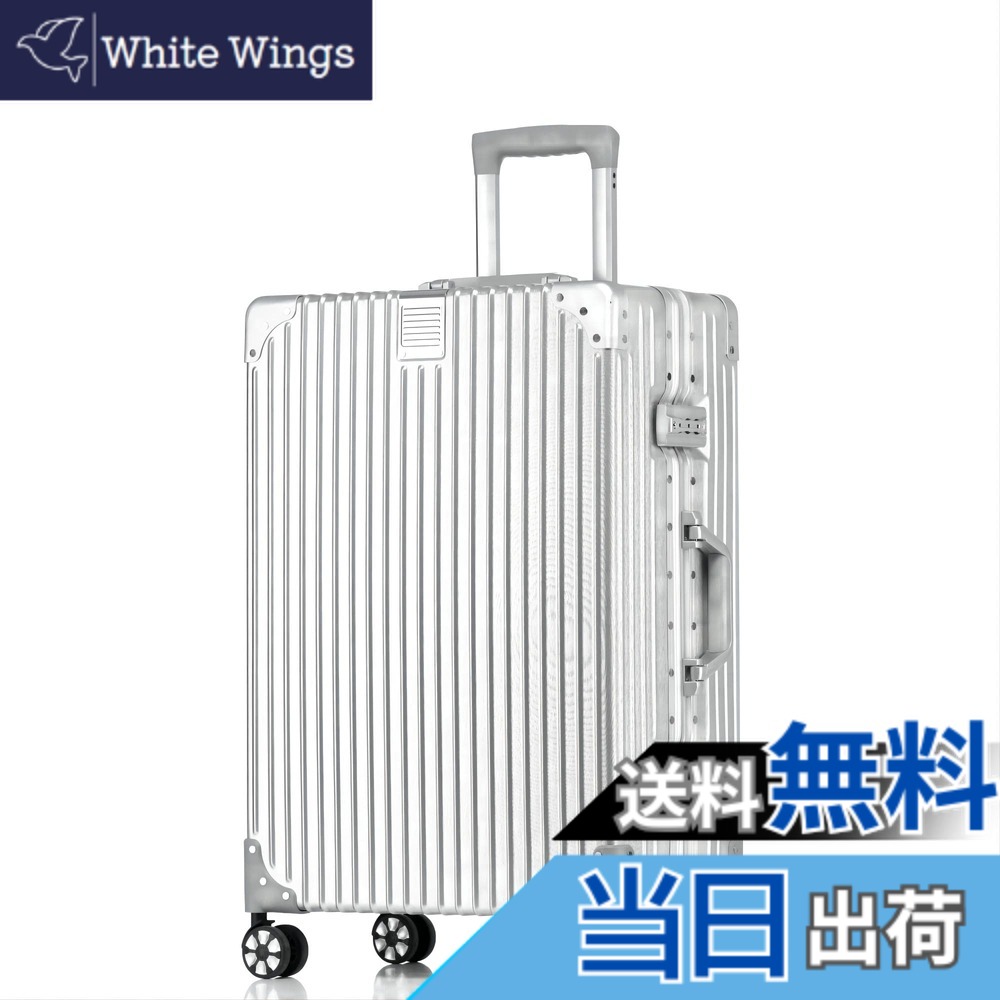 【送料無料】[Yuweijie] 銀色系ボディーカラーを改良！！スーツケース アルミフレーム キャリー ケース機内持ち込み 預け入れスーツケース 大型トロリーケース 軽量キャリーバッグ 静音ダブルキャスター 耐衝撃 旅行 ビジネス 出張 tsaロック付 保護カバー付き，シルバー Mサ｜White Wings