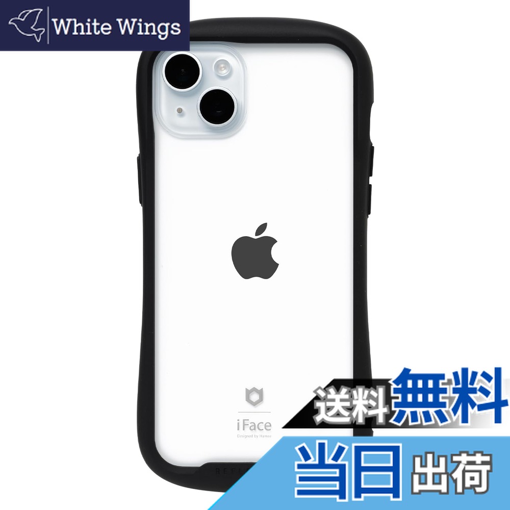 楽天市場】【送料無料】iFace Reflection iPhone 15 Plus ケース