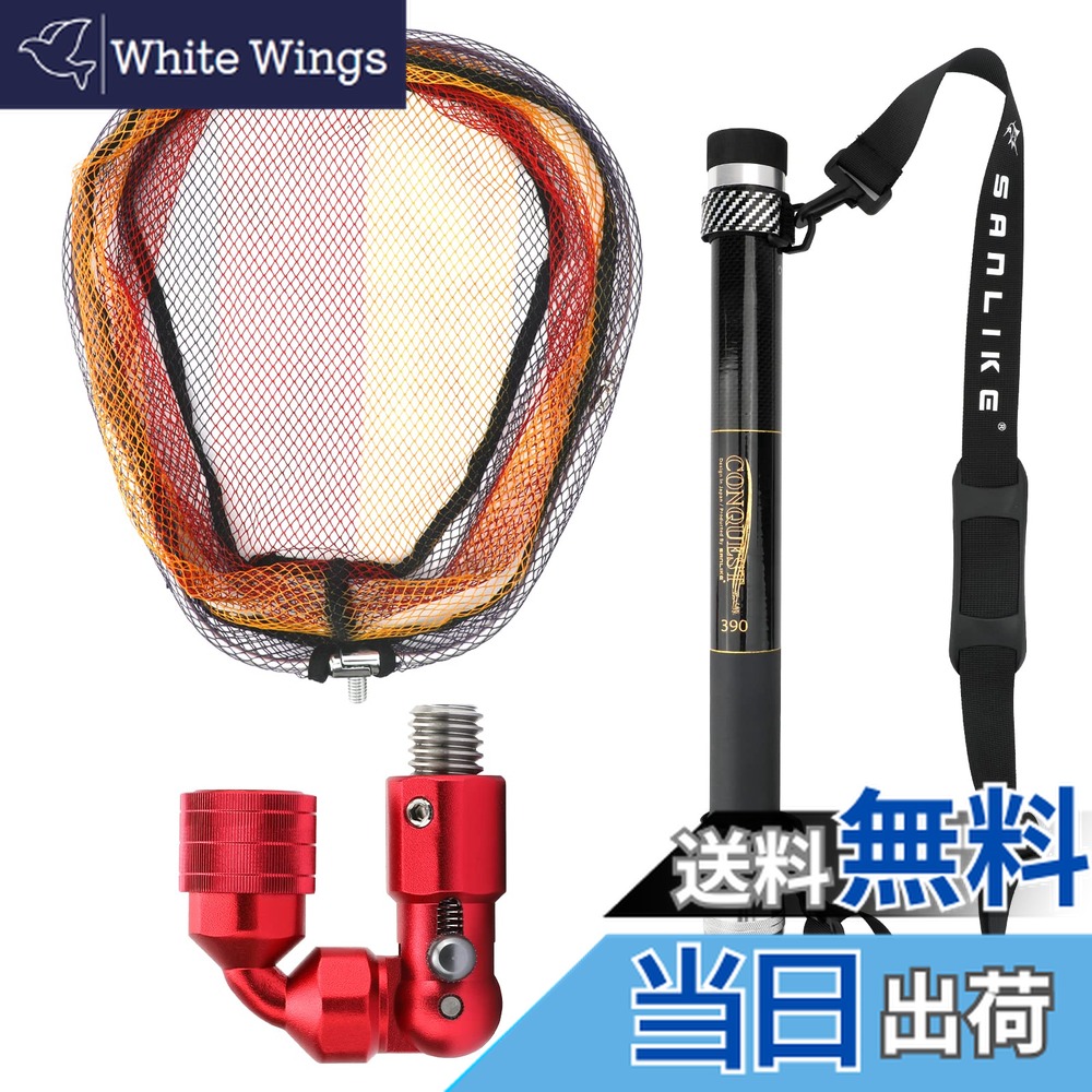 楽天市場】【送料無料】ダイワ(DAIWA) リールケース フィッシュ